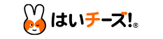 千株式会社（はいチーズ！）